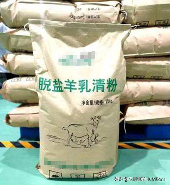 哪个牌子羊奶粉营养价值高,羊奶粉比牛奶粉营养价值更高