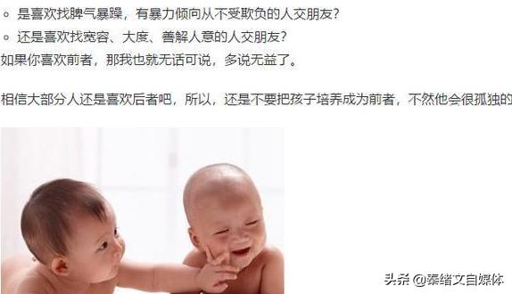 快速写原创文章的方法,原创文章写作技巧和方法