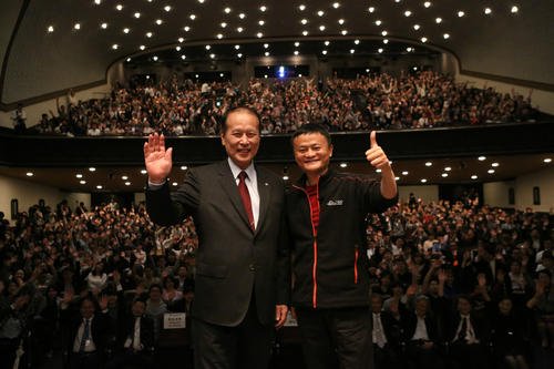 马云语录感悟人生励志短句,马云语录经典短句正能量