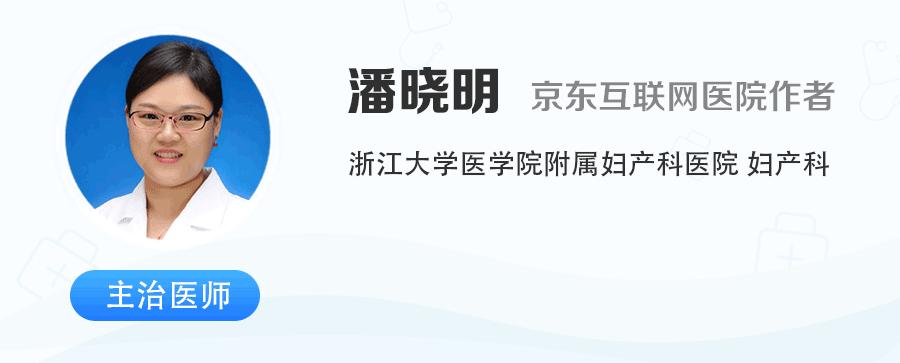 为了骗你钱，*子骗**们捏造了这些病