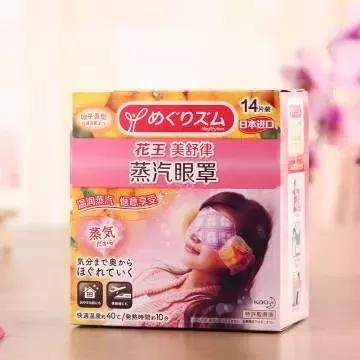 屈臣氏身体美白防晒好物推荐夏季,屈臣氏好物推荐护肤品干皮敏感肌