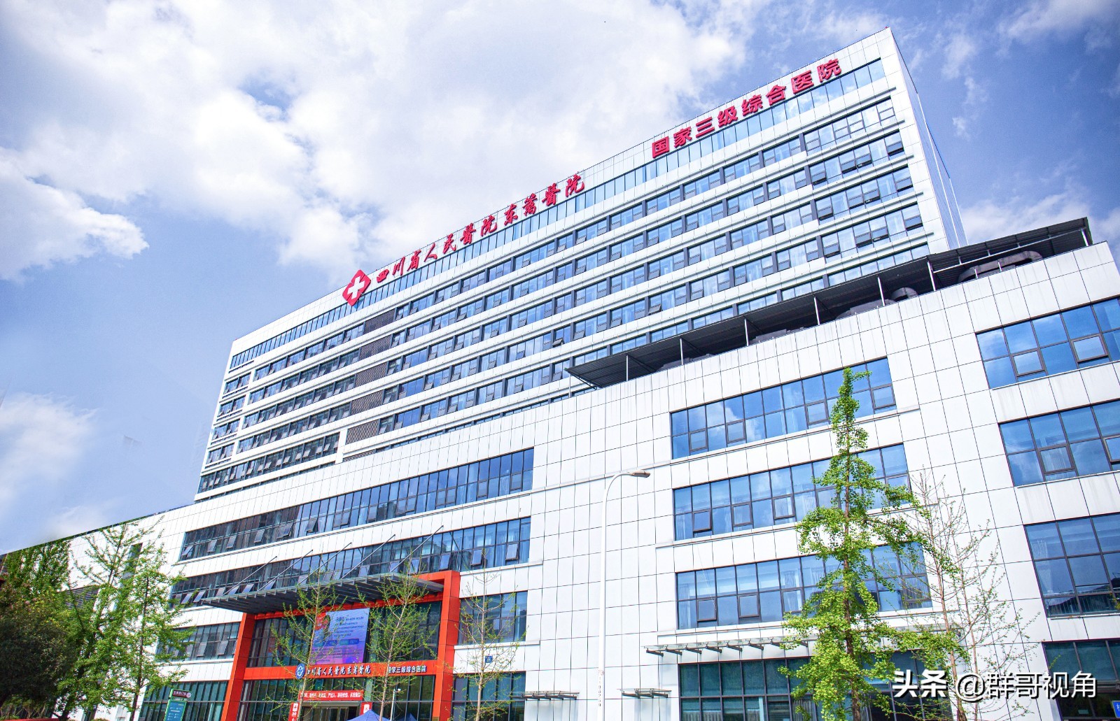 成都市二医院重点科室,成都市市二医院在几环