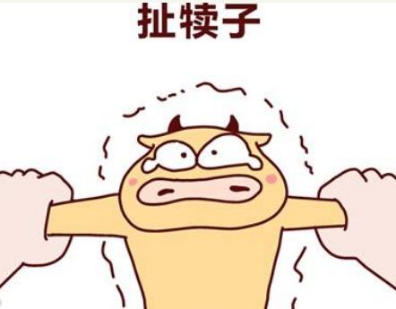 四大神兽和八大犊子,东北四大神兽谁最厉害