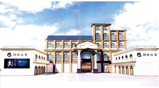 阔佬皮草官方网,阔佬皮草旗舰店