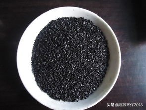 冰箱活性炭的正确用法,魅洁活性炭怎么用法