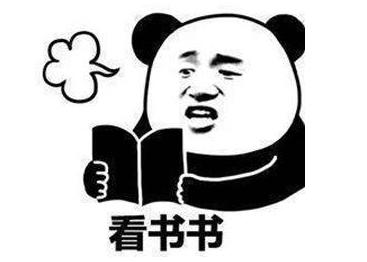 剑网3：论3个取名废的掰头（江湖路漫漫之四）