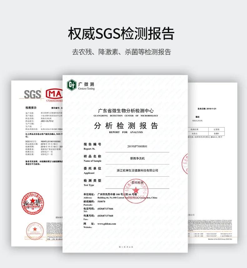 爱无止“净”|为健康升级厨房洗涤区，高端民族品牌欧琳用创新凝聚用户口碑