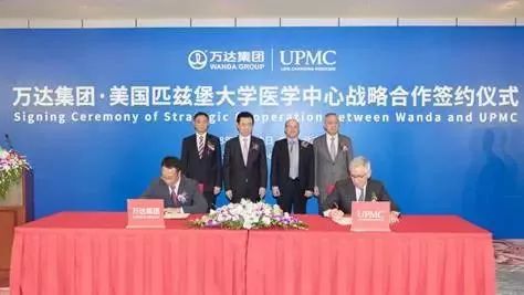 万达文旅城2期规划图,万达文旅城前景