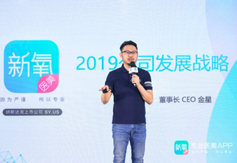 三次创业失败东山再起,三次创业失败后成功