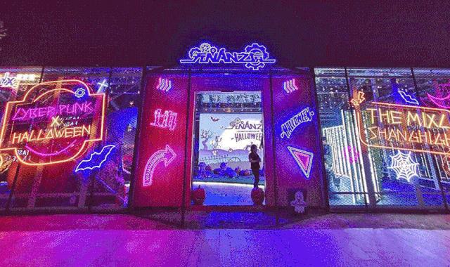 夜太美！这16个抓住“夜经济”红利的mall，已经玩嗨了