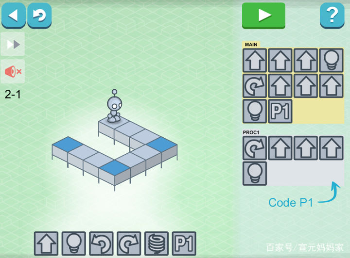少儿编程app避坑,免费少儿编程app课外知识
