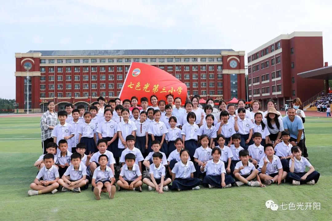 邯郸市七色光开阳学校丛台区,邯郸七色光开阳小学跳绳