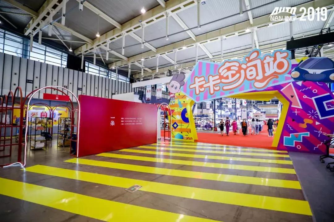 与国同庆扬帆起航,与国共庆视频