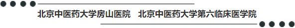 药师教你正确服药,药师应从哪些方面指导失眠患者