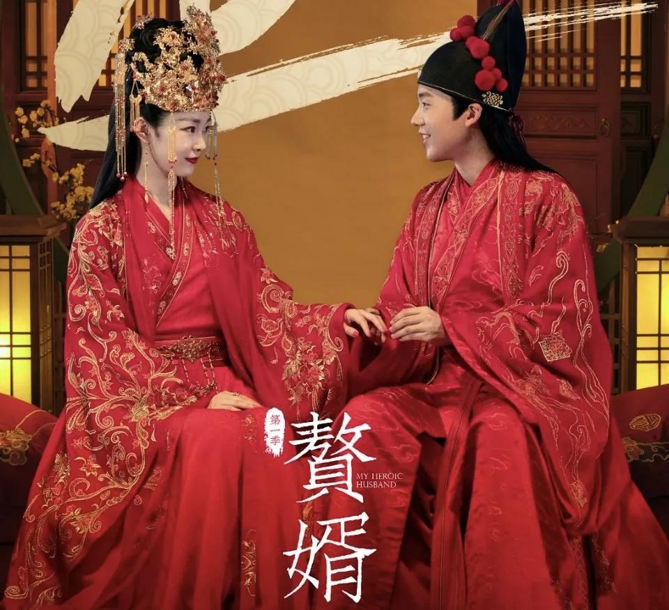 网友拒绝赘婿后续,电视剧赘婿被网友抵制