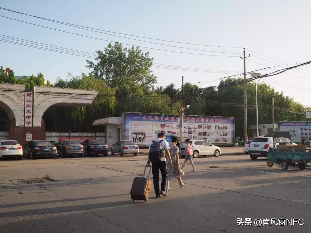 衡水中学学习视频,衡水中学没学籍