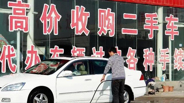 遇到二手车交定金套路怎么办,二手车付了2万定金后悔了怎么办