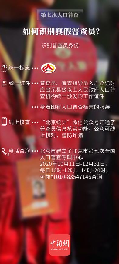 有人敲门千万不要开后续,有人敲门不能慌