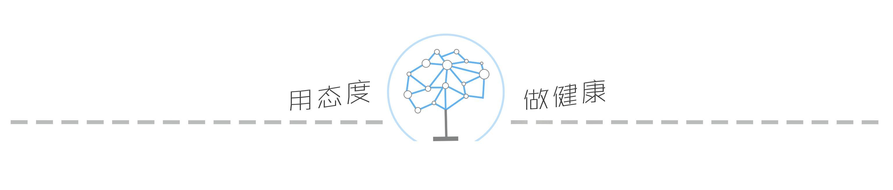 春季养肝护肝的最好方法食谱,春季怎样养肝食物有哪些