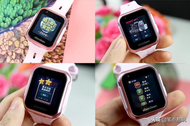 阿巴町儿童智能手表哪款型号好,阿巴町儿童电话手表测评