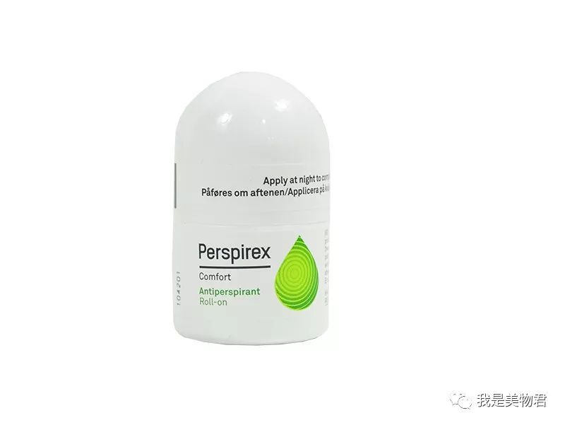 十大止汗神器排行榜,最有效的止汗神器