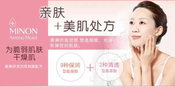 屈臣氏有哪些品牌护肤品,种草口碑最好的女装店