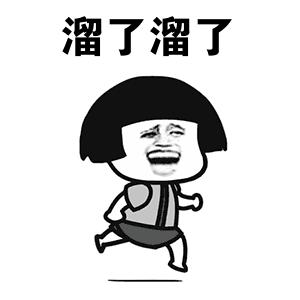 英语虐我千百遍你却待数学如初恋,雅思虐我千百遍我待雅思如初恋