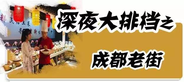 5.19疯狂5小时!大玩家多奇妙免费玩!KTV免费唱!电影免费看!