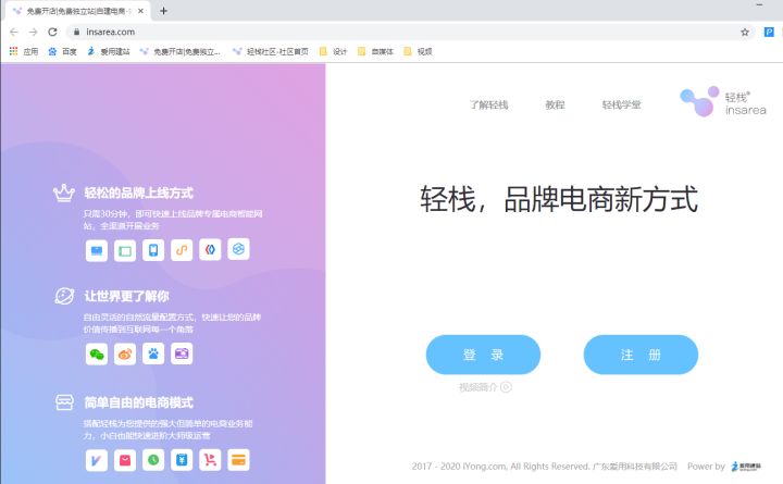 seo公众号推文,公众号如何优化seo