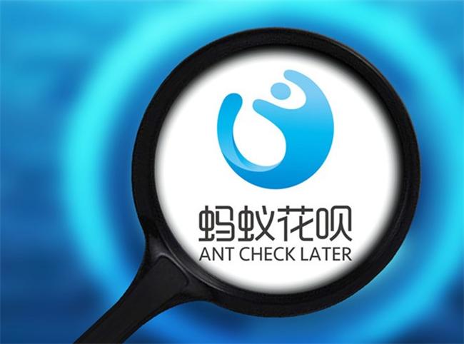 花呗频繁提前还款有什么影响,花呗如果没有按时还款会被关掉吗