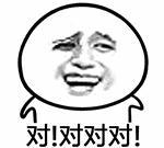 10款超好用的粉底液,10款最好用的粉底液干皮