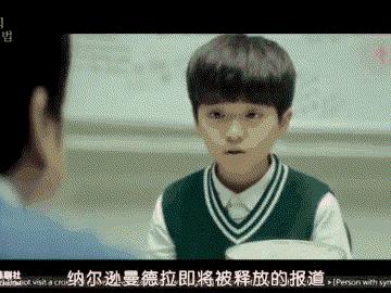 一集上头，韩国悬疑剧又被拍出新高度，太过瘾了