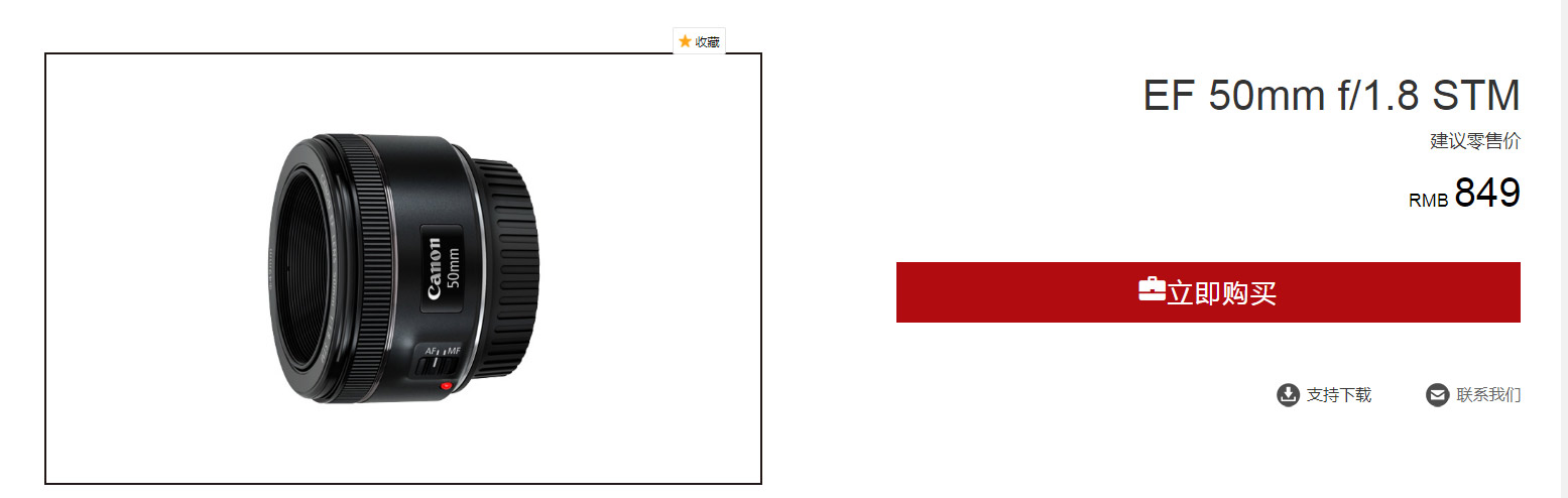 万物皆可盘玩文玩,万物皆可盘三界