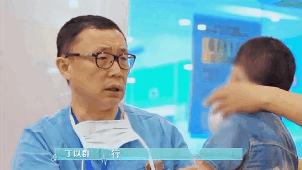 王牌医生也会怕老师？我不要面子的吗……