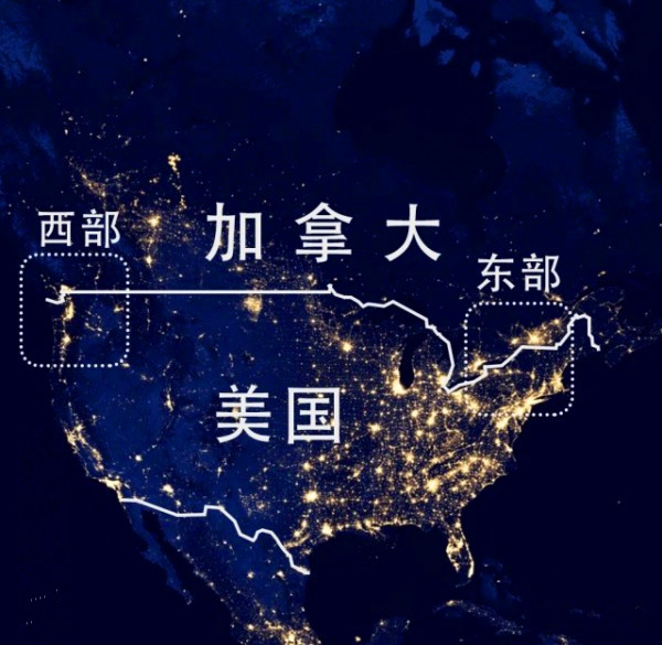 世界城市志：加拿大第二大城市蒙特利尔