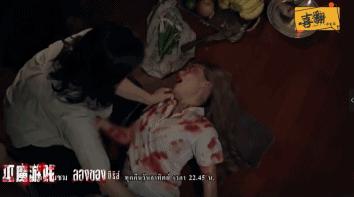 泰国的恐怖片才是真正的恐怖片,泰国恐怖片才是真正的恐怖片