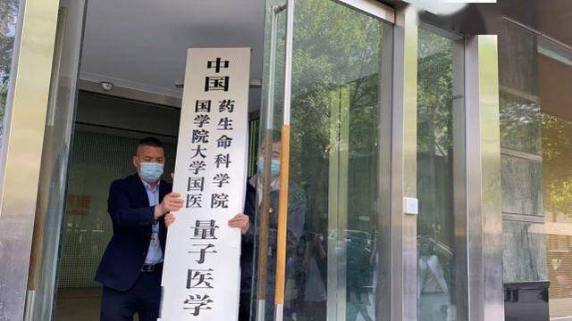 鍥藉闄㈠ぇ瀛﹁鍙栫紨,鍥藉闄㈣鍙栫紨