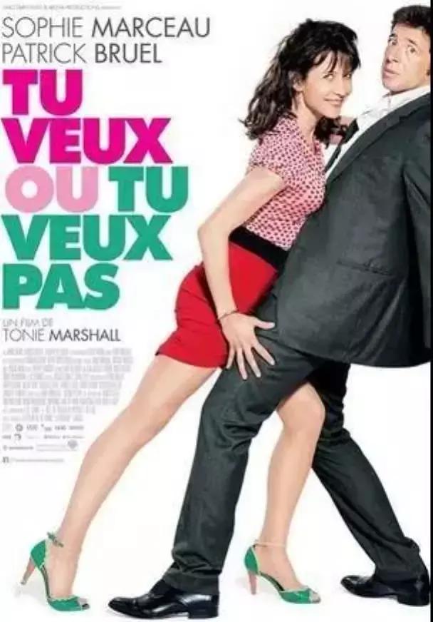 法文喜剧电影推荐,法语法国喜剧片