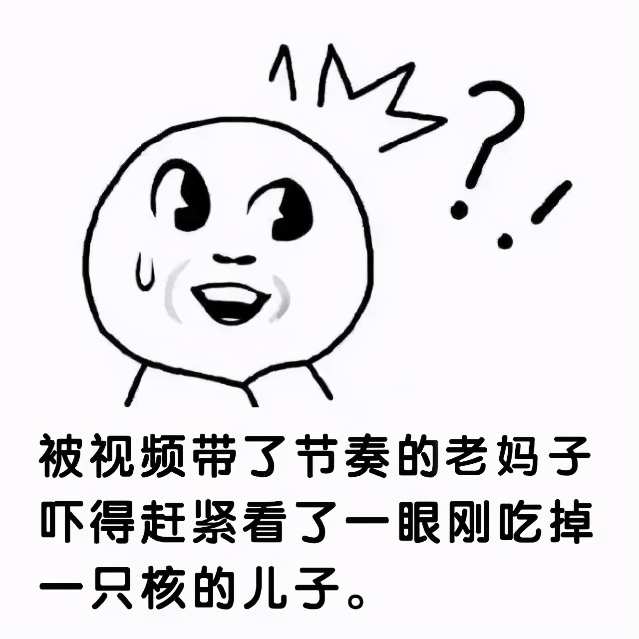 宝宝吃反季节水果的危害,三种水果对宝宝有害