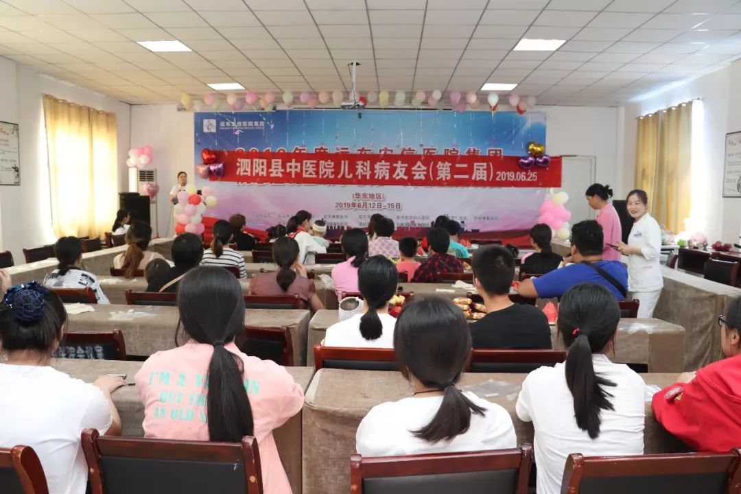 小儿发热该怎么治,小儿发热处理方法中医