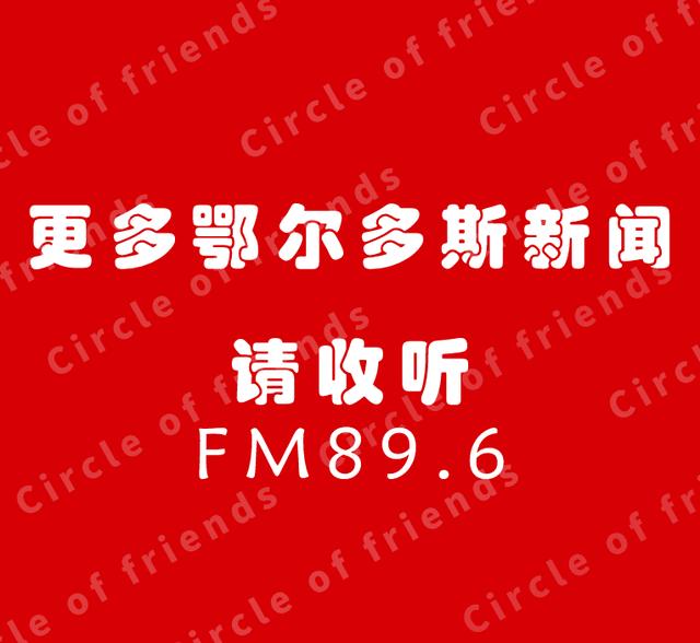 五险一金年薪十几万有编制,五险一金年薪6-8万免费食宿