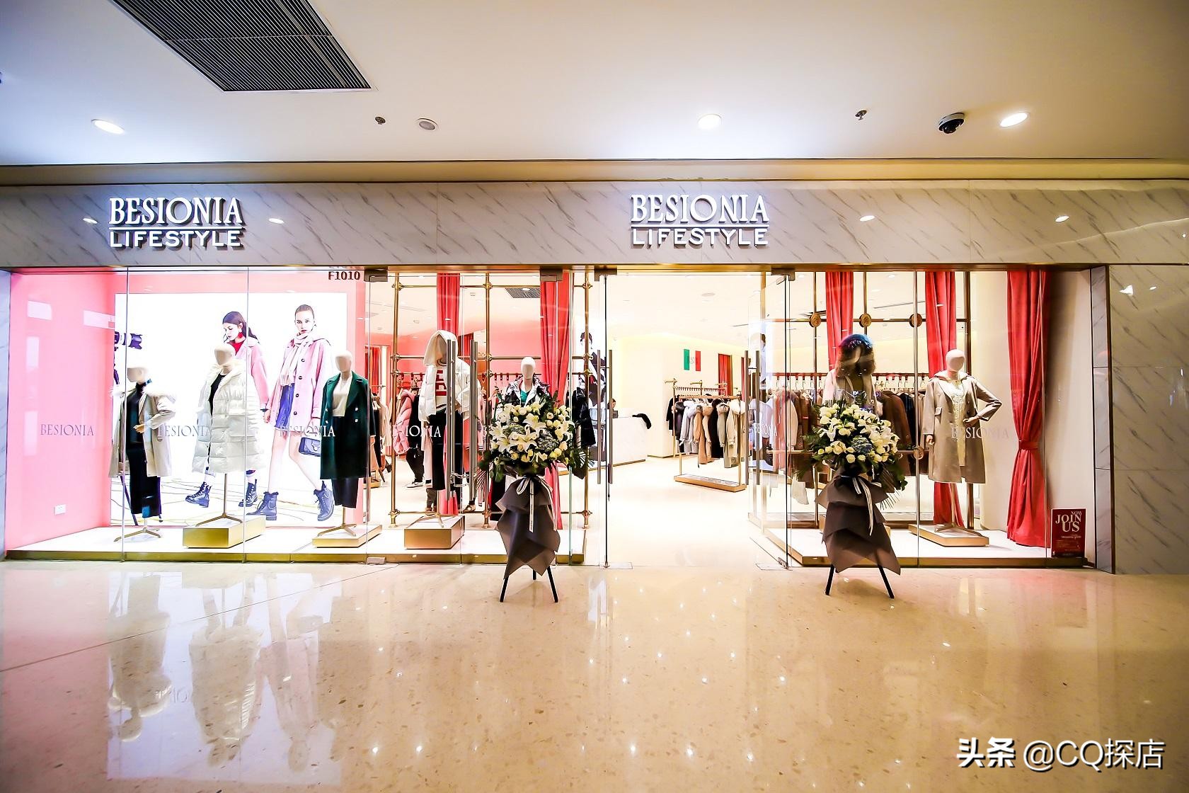 成都后花园爱琴海购物公园最新,成都后花园爱琴海购物公园视频