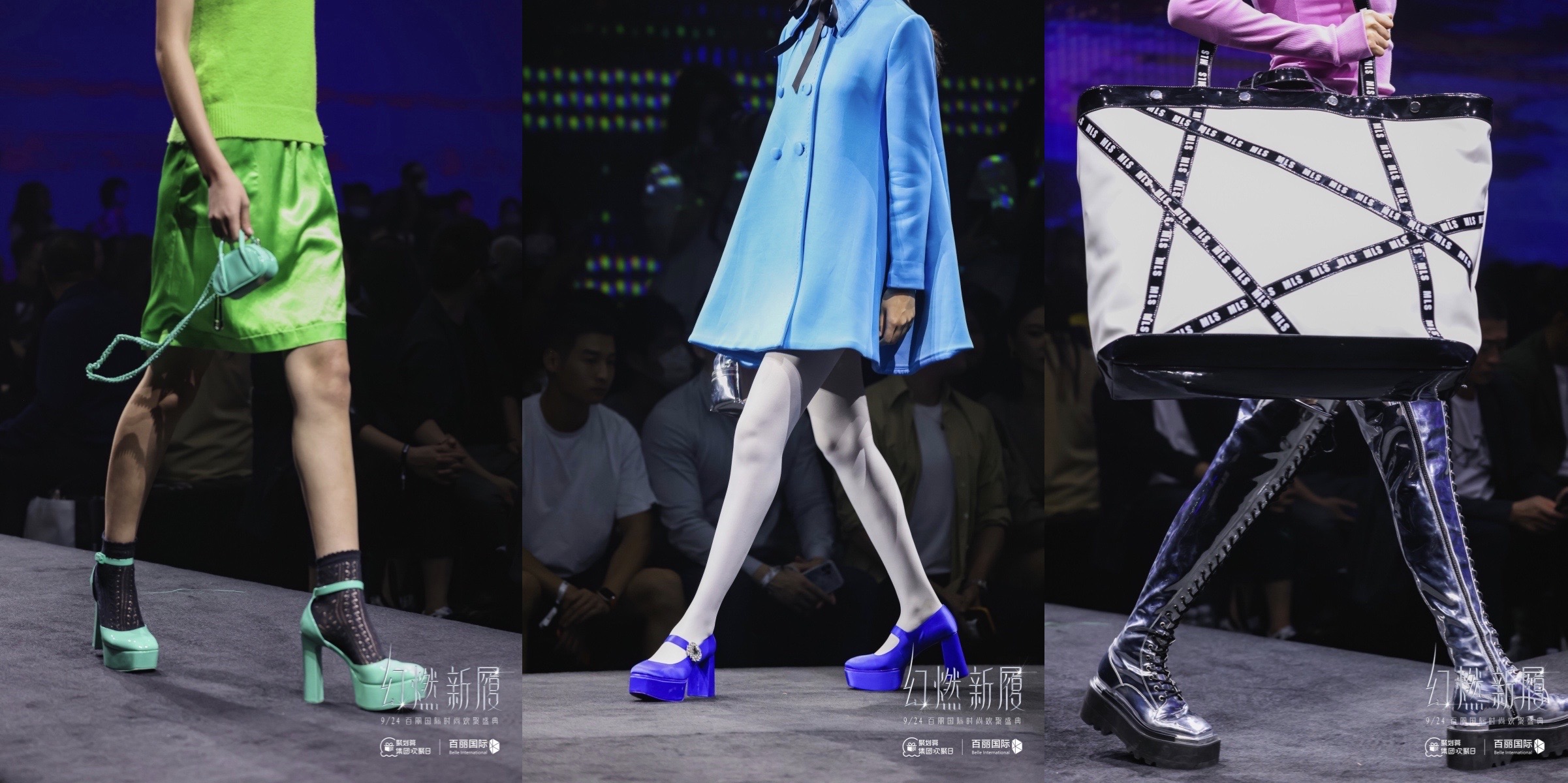 群星亮相盛典,群星亮相时尚红毯