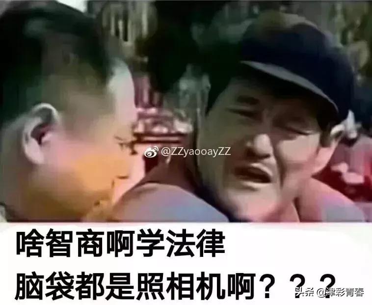 大学最容易挂科的几大专业,电气工程及其自动化专业挂科率