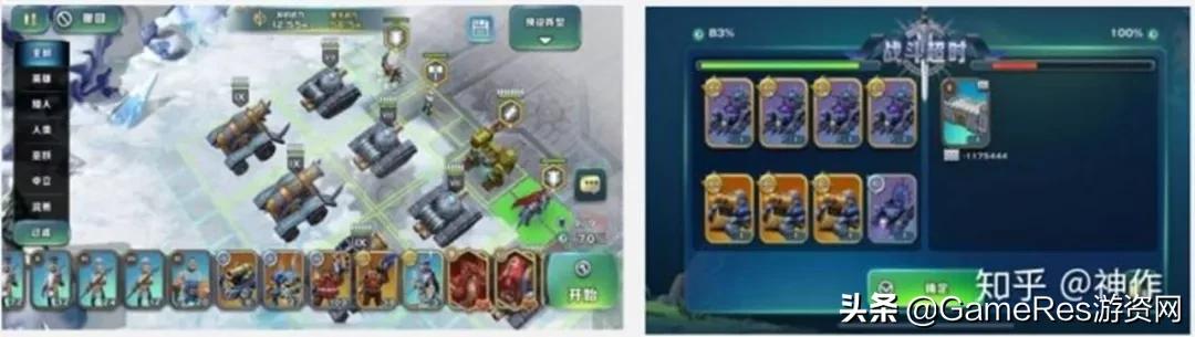 剑与家园游戏策略,剑与家园斗技大会策略