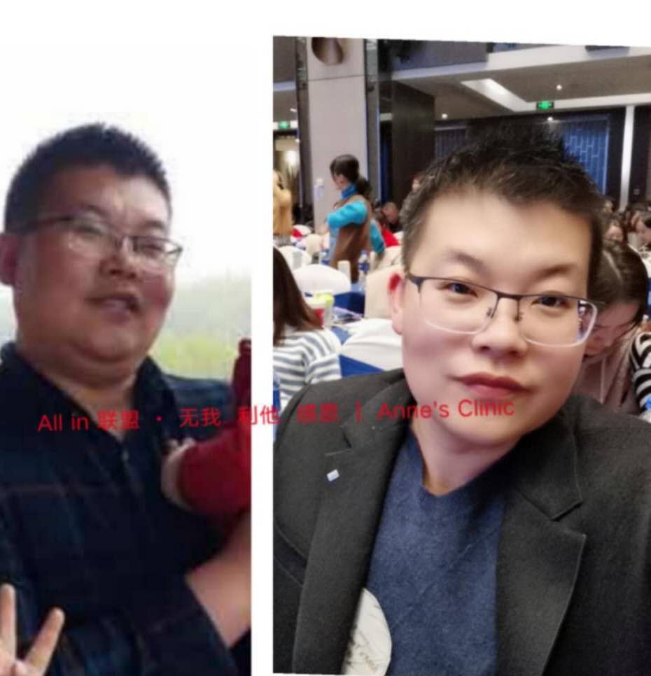 3021安馨减脂产品28天和56天区别,安馨3021减肥骗局