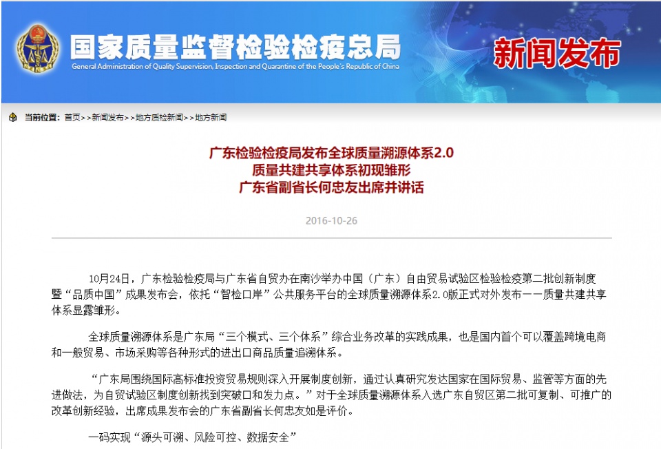 你的lv包包里有什么,你的gucci是真是假