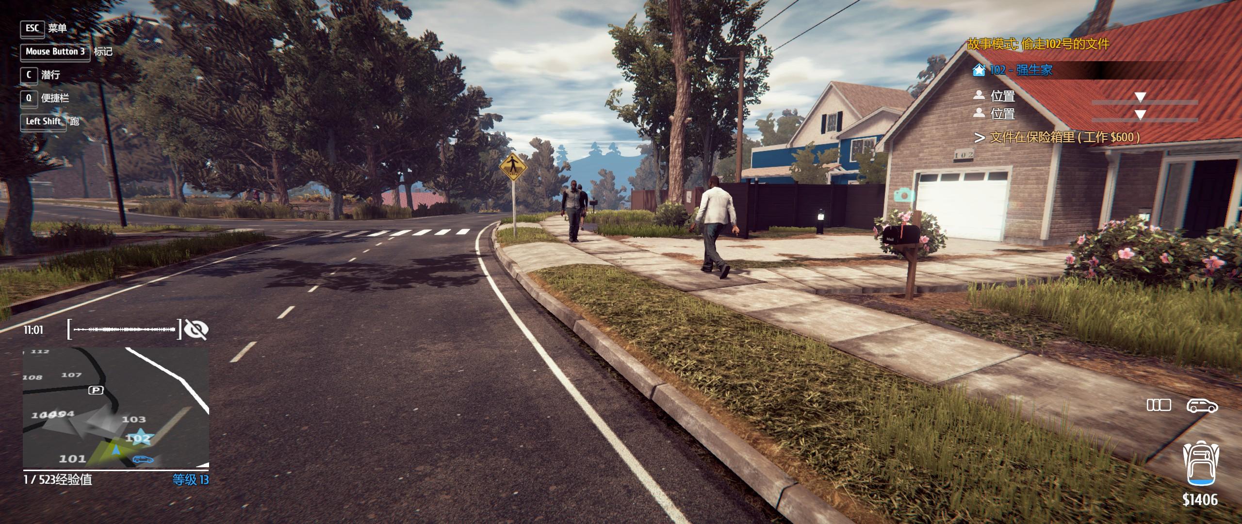 小偷模拟器游戏如何下载和调中文,小偷模拟器自由模式游戏推荐