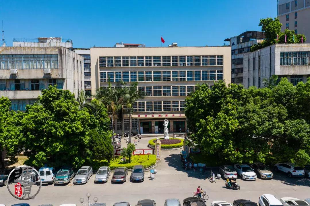 普宁流沙中华新城旧貌,普宁人民广场改造