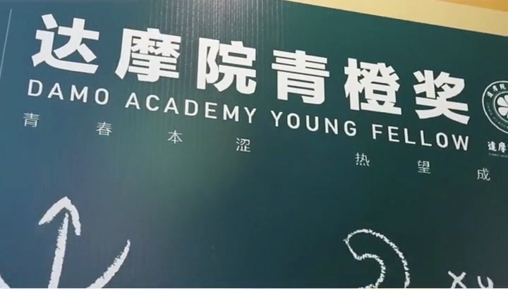 韦东奕获得过什么国际大奖,北大韦东奕各种奖状